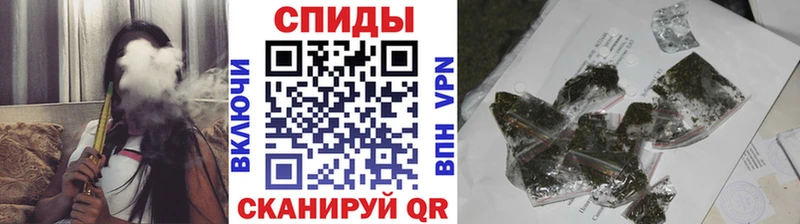БУТИРАТ вода  Билибино 