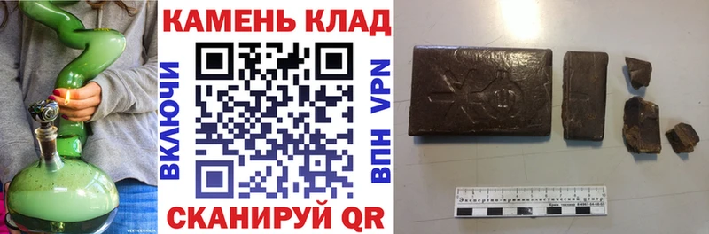 kraken маркетплейс  Билибино  ГАШ Ice-O-Lator 