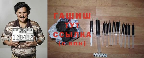 PSILOCYBIN Аркадак