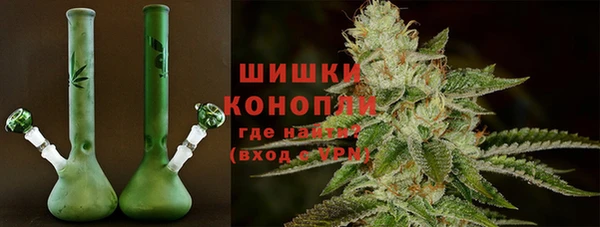 кокаин Арсеньев