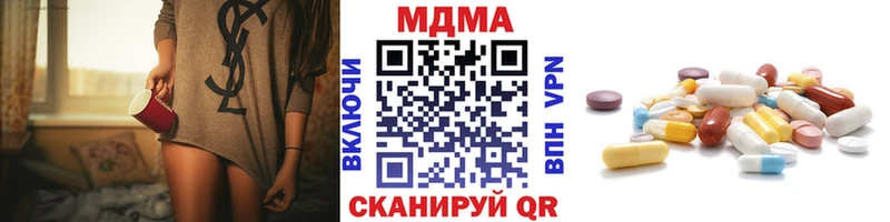 кракен зеркало  Билибино  МДМА crystal 