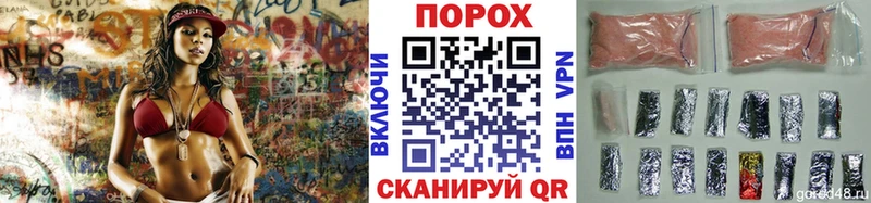Метамфетамин Methamphetamine Билибино