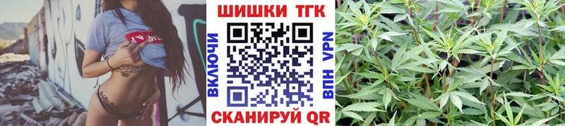 площадка телеграм  KRAKEN ССЫЛКА  Билибино  Конопля SATIVA & INDICA 